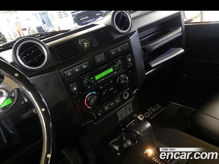 Land Rover Defender 2010