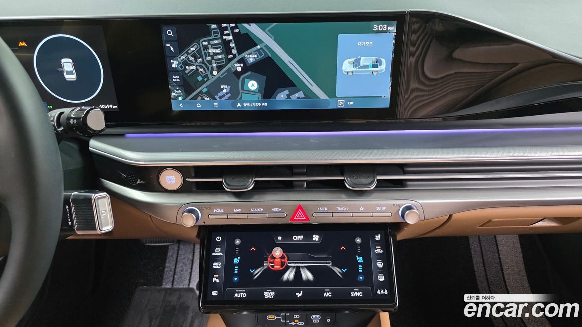 Hyundai Grandeur 2023