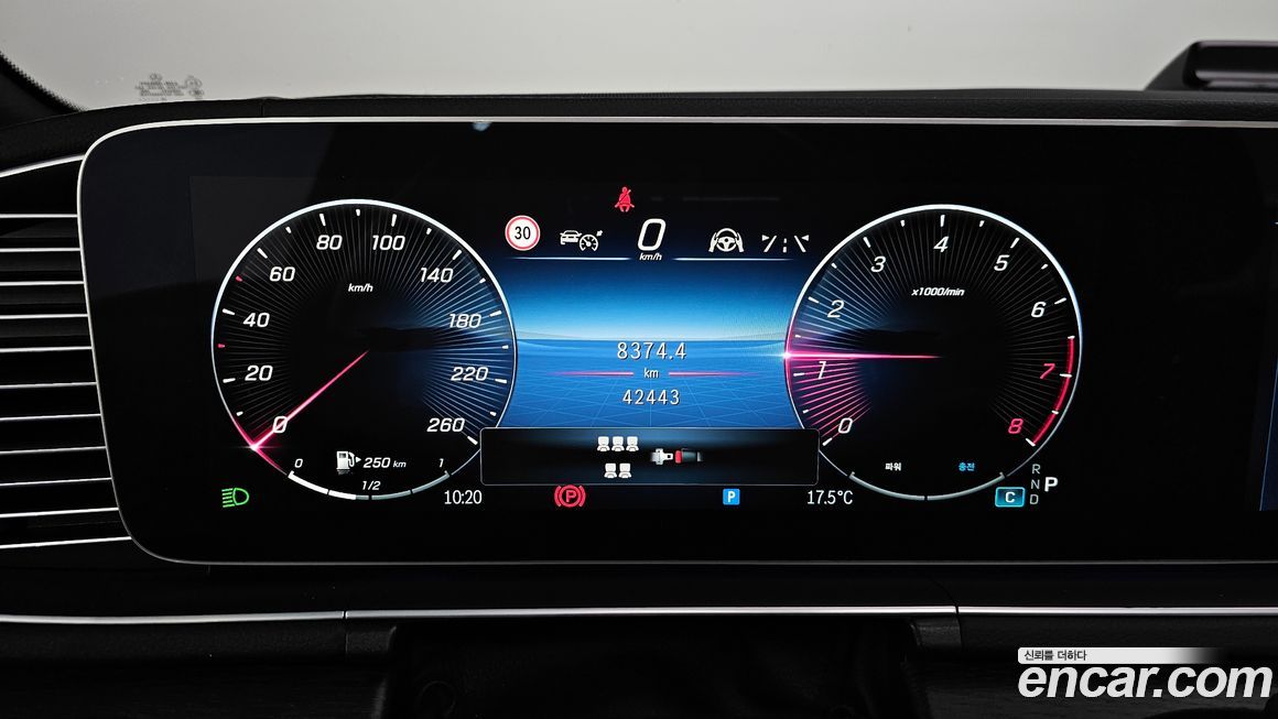 Mercedes-Benz GLS-Class 2024