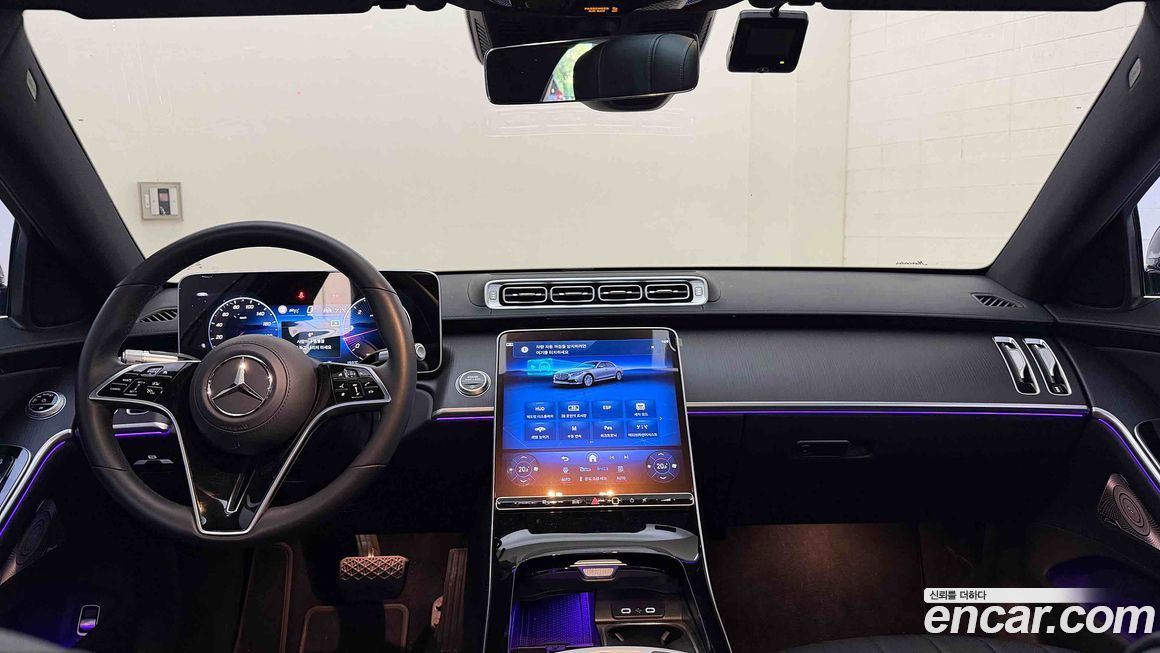 Mercedes-Benz S-Class 2025