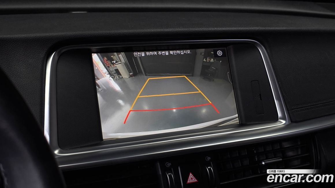 Kia K5 2019
