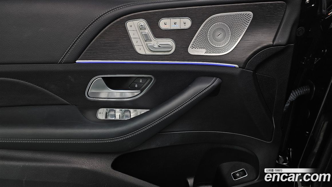 Mercedes-Benz GLS-Class 2024