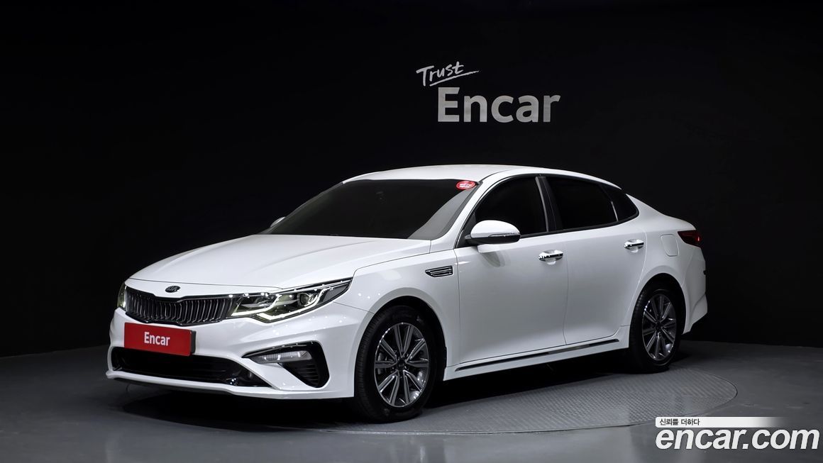 Kia K5 2019