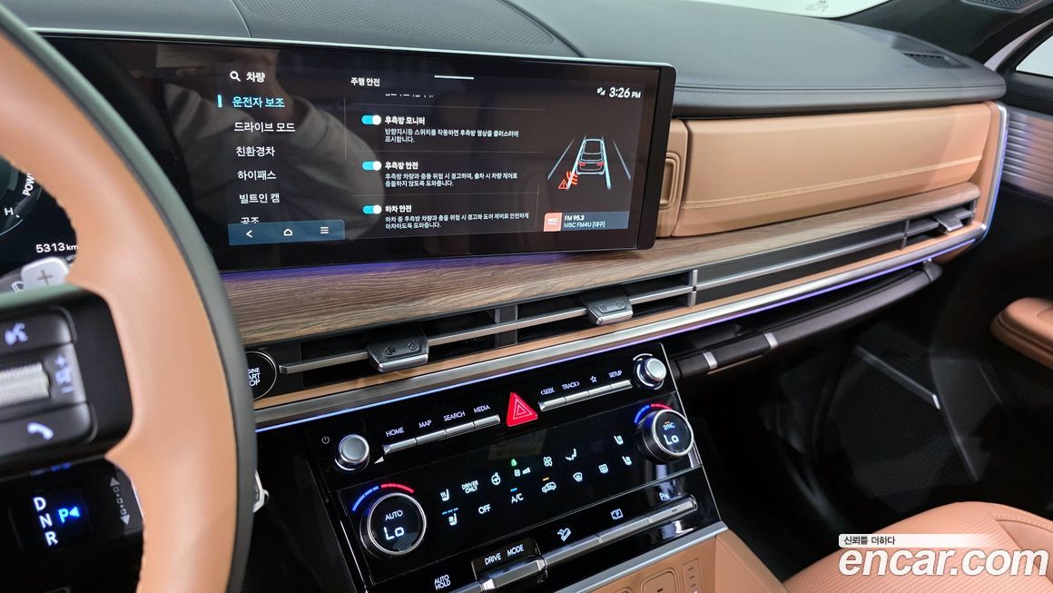 Hyundai Santafe 2025