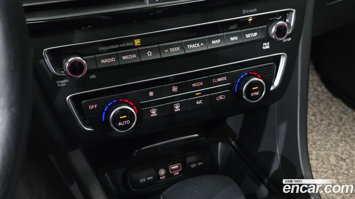 Kia K5 2019