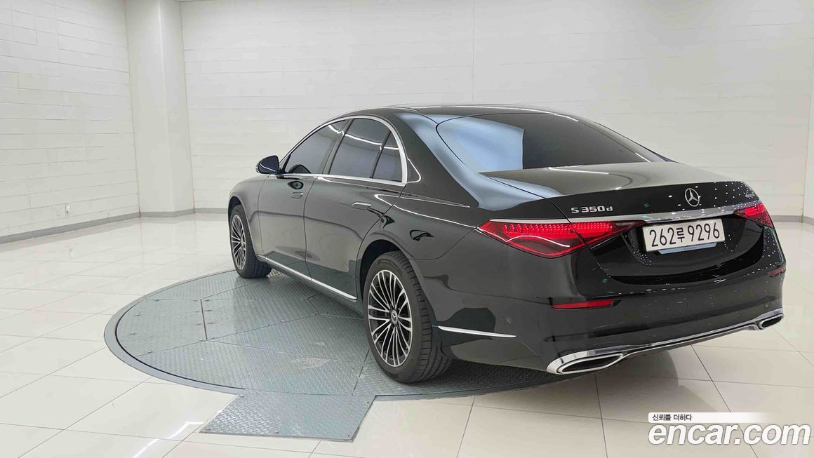 Mercedes-Benz S-Class 2025