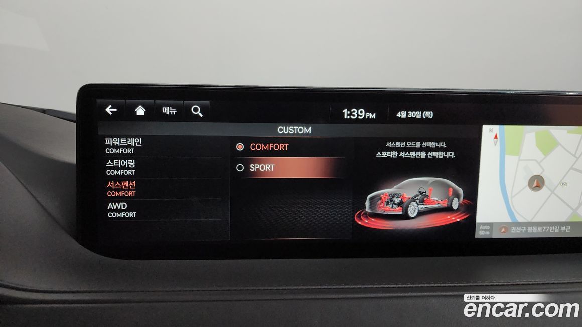 Genesis G80 2021