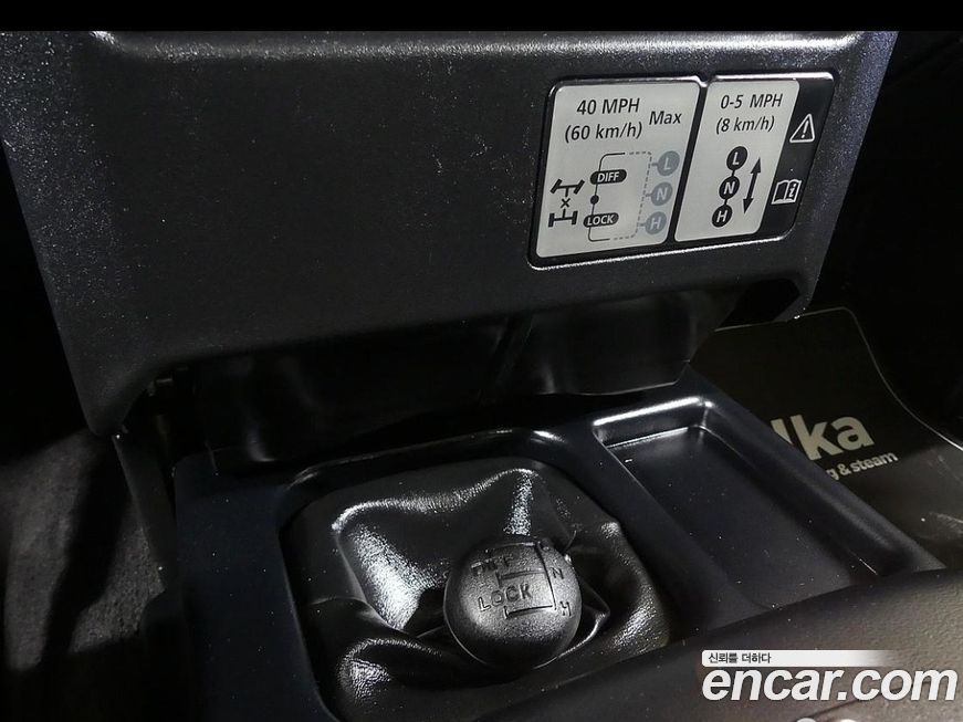 Land Rover Defender 2010