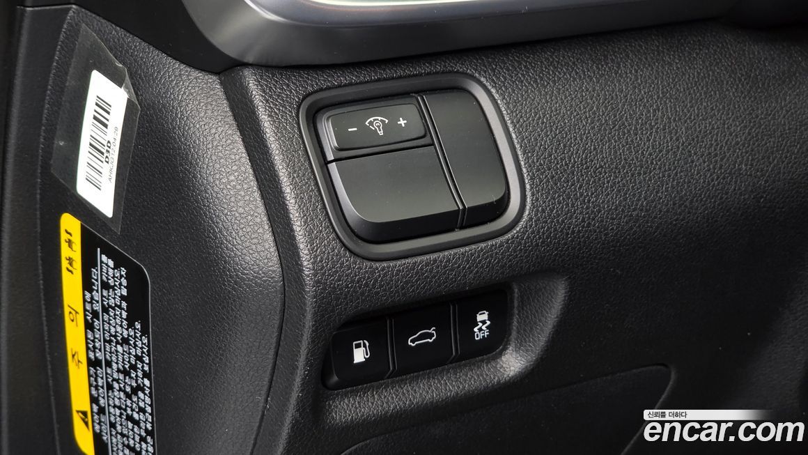Kia K5 2019