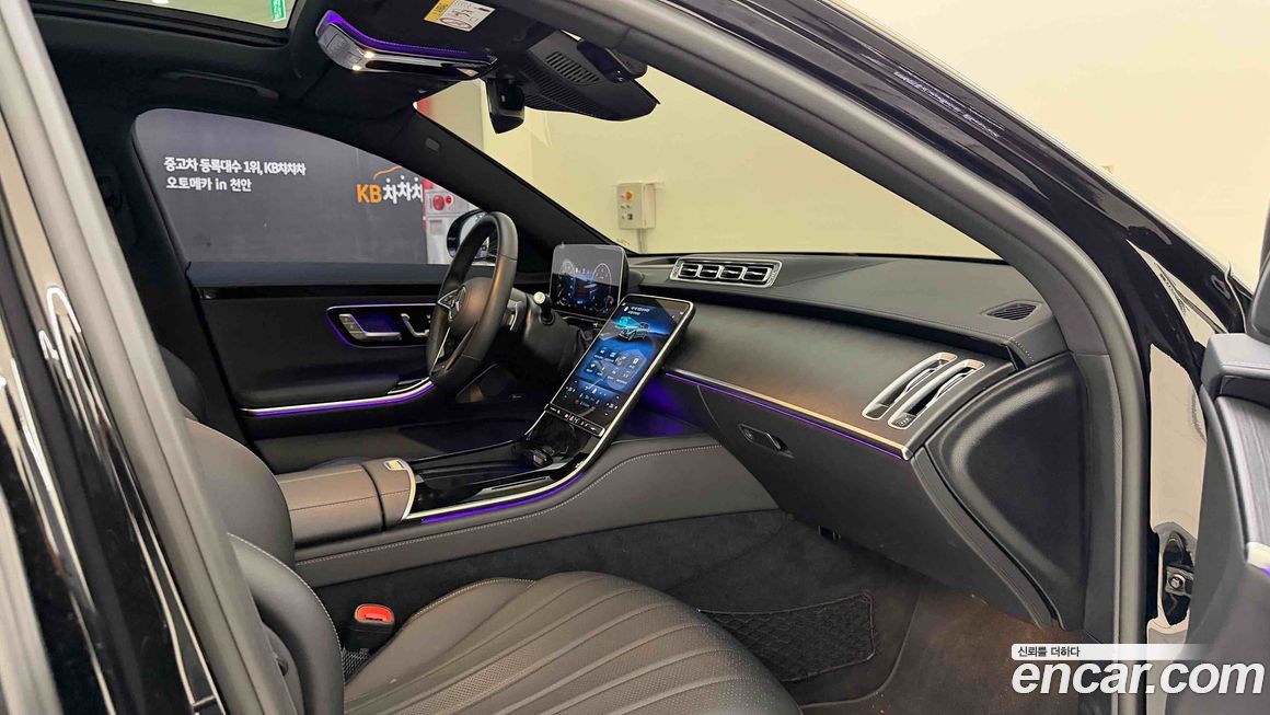 Mercedes-Benz S-Class 2025
