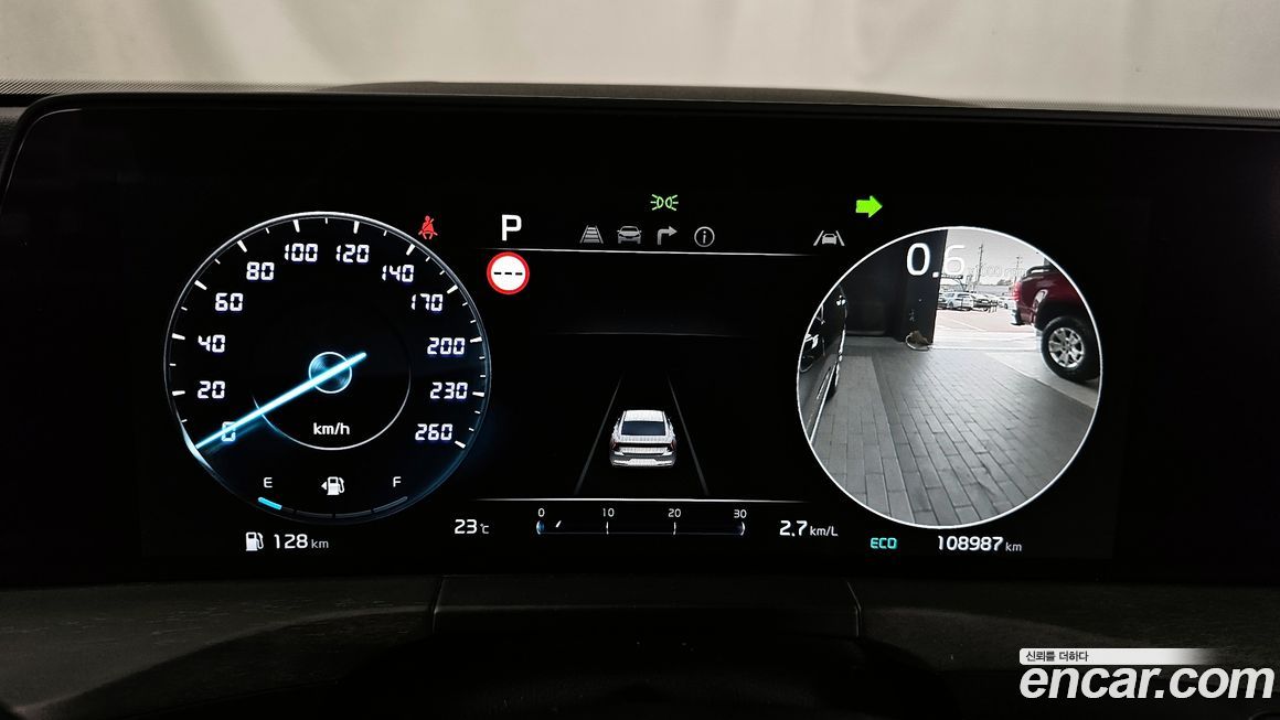 Kia K8 2022