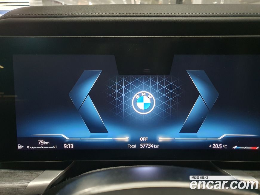 BMW 7-Series 2024