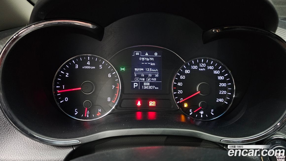 Kia K3 2013