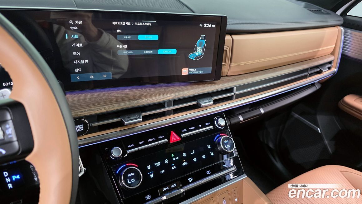 Hyundai Santafe 2025