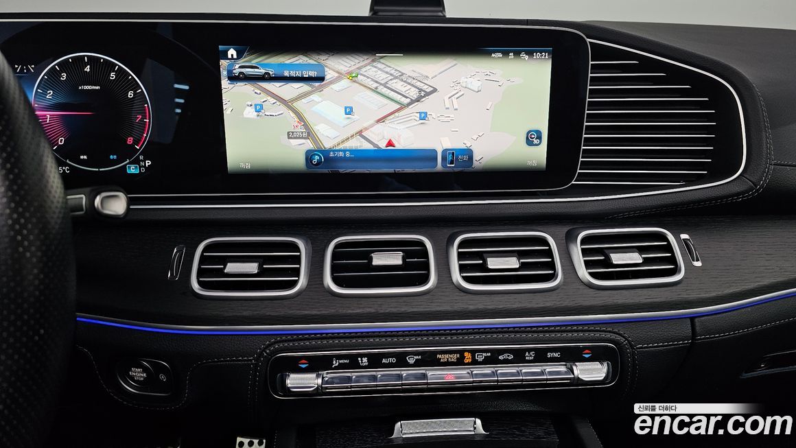 Mercedes-Benz GLS-Class 2024