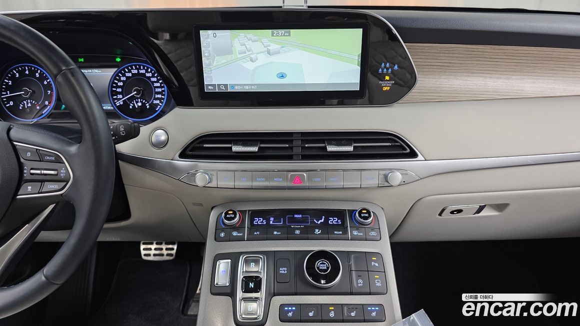 Hyundai Palisade 2022