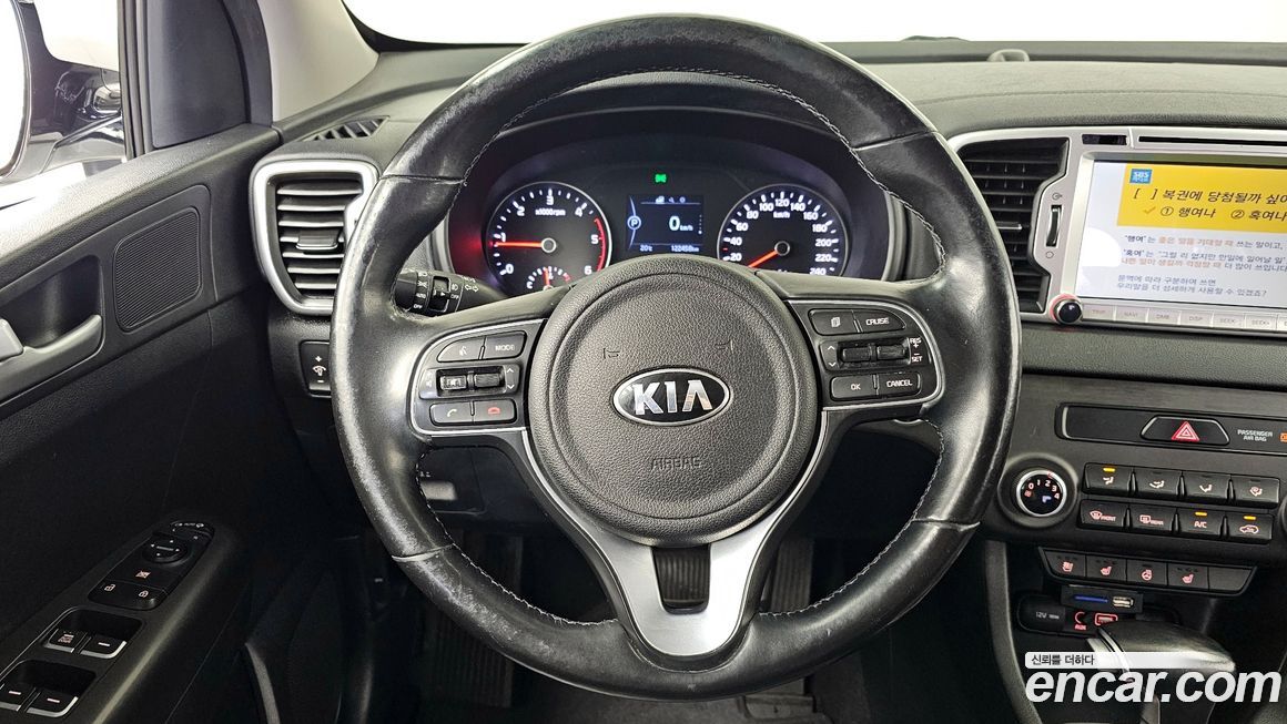 Kia Sportage 2018