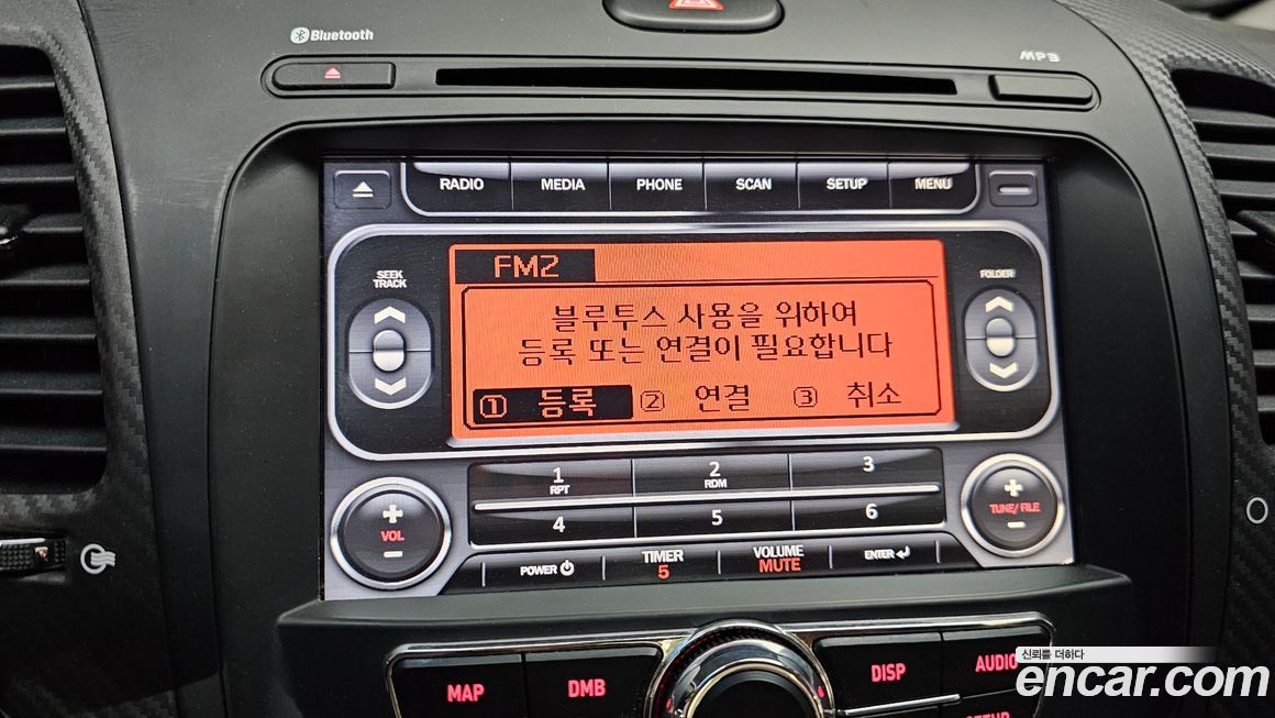 Kia K3 2013