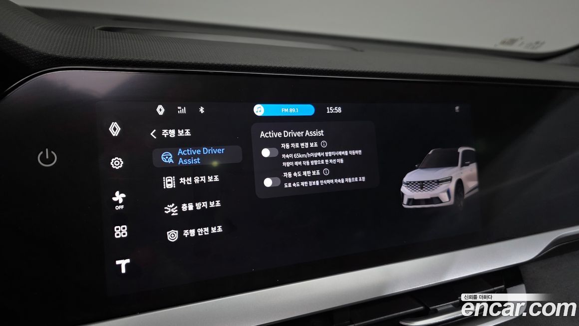 Renault-KoreaSamsung Grand Koleos 2026