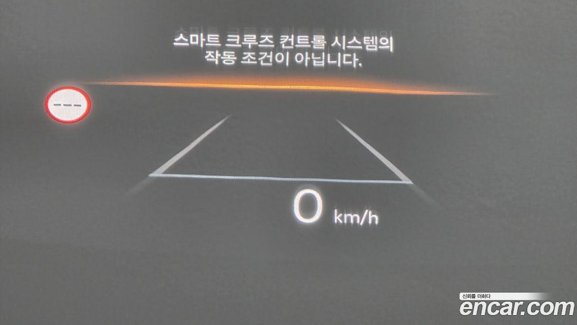 Hyundai Santafe 2025