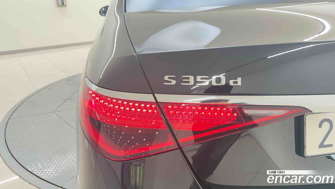 Mercedes-Benz S-Class 2025