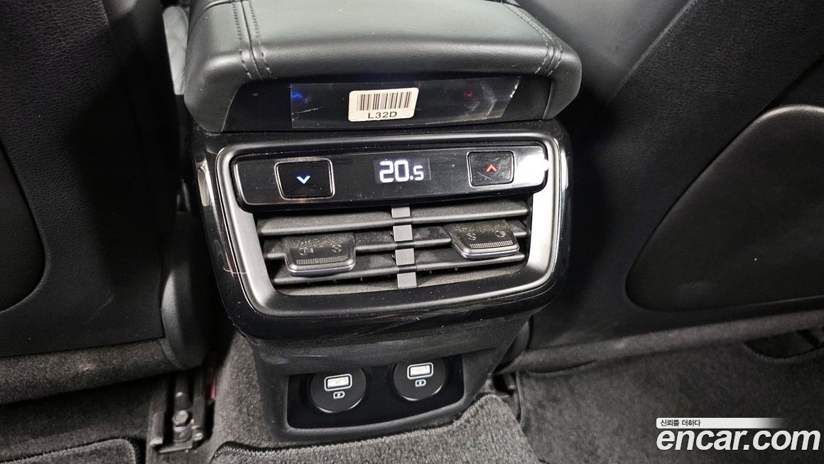 Kia K8 2022