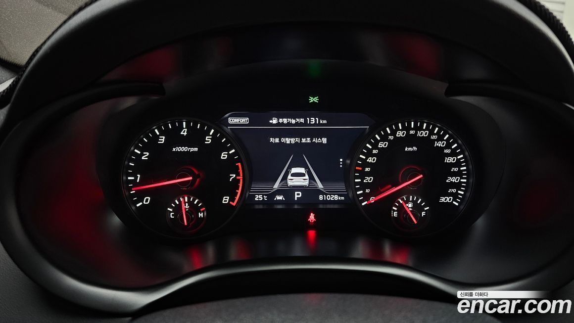 Kia Stinger 2018