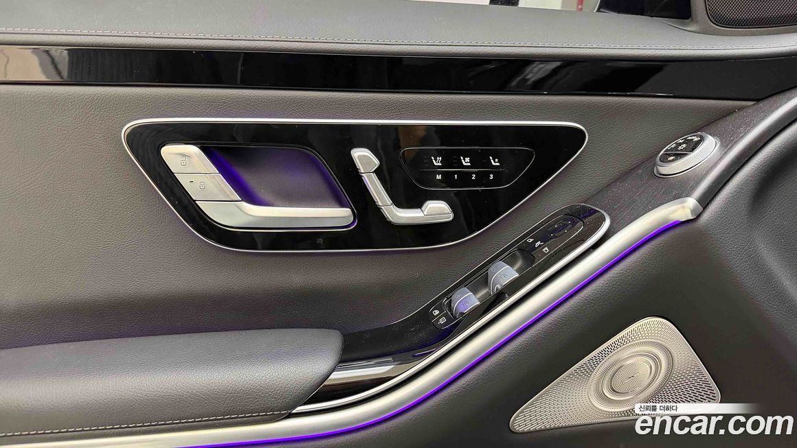Mercedes-Benz S-Class 2025