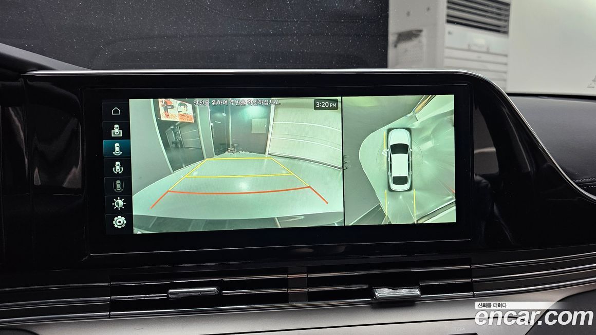 Hyundai Grandeur 2020
