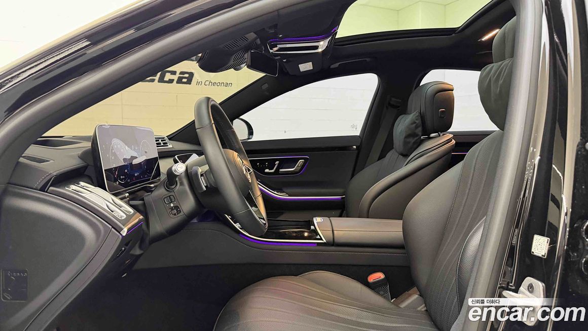 Mercedes-Benz S-Class 2025