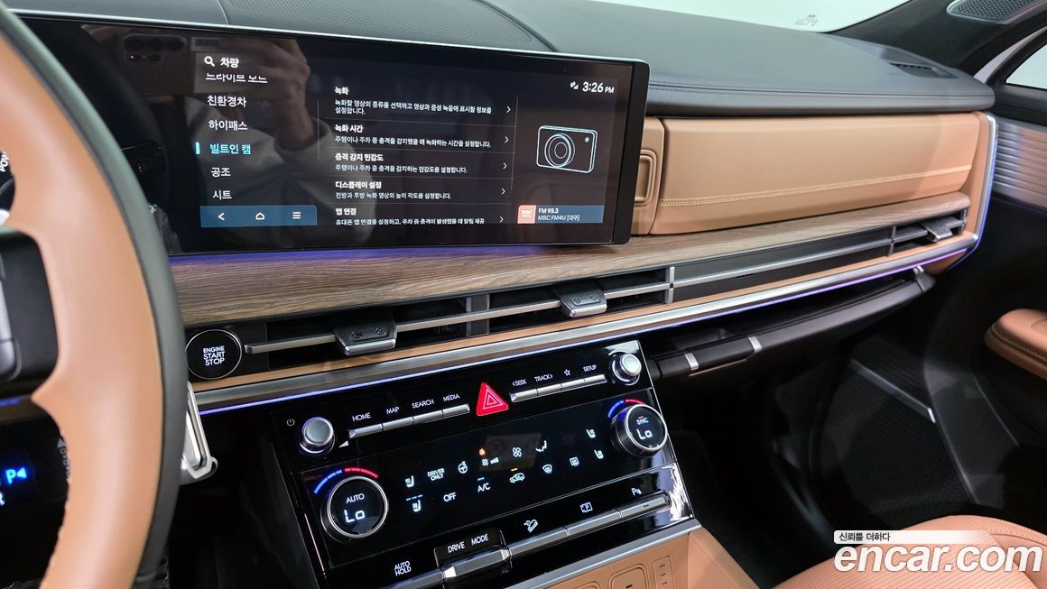 Hyundai Santafe 2025