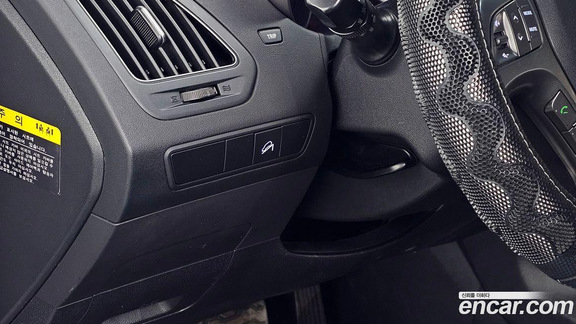 Hyundai Tucson 2015