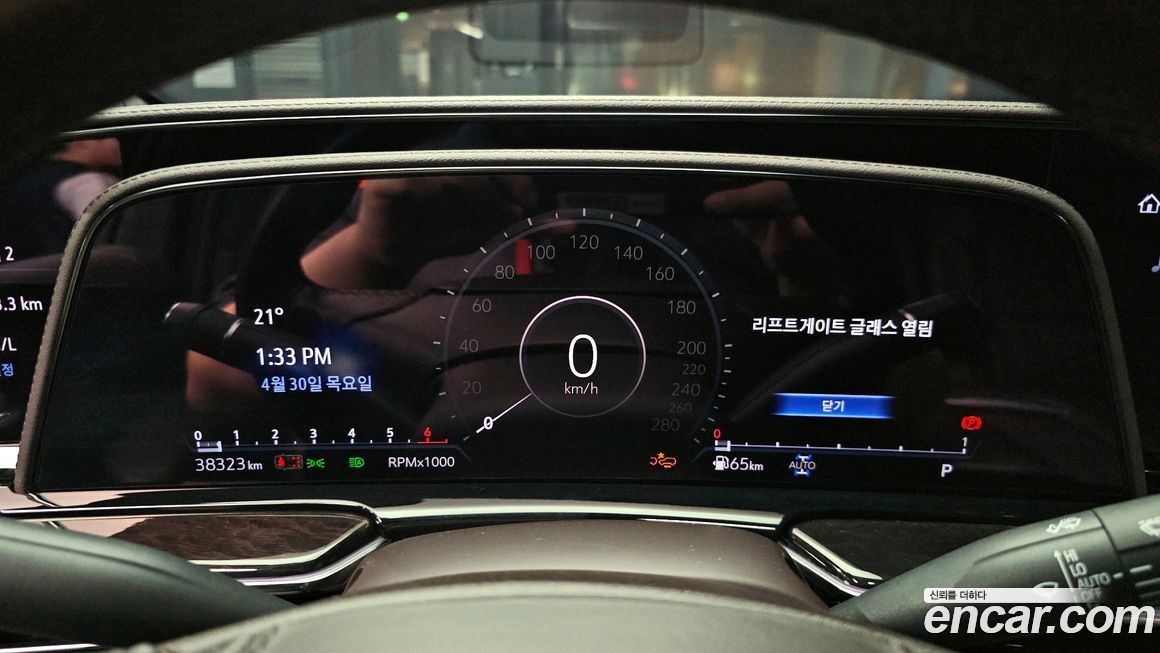 Cadillac Escalade 2023