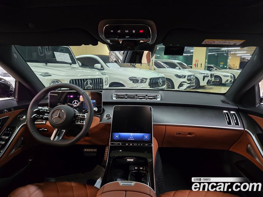 Mercedes-Benz S-Class 2026