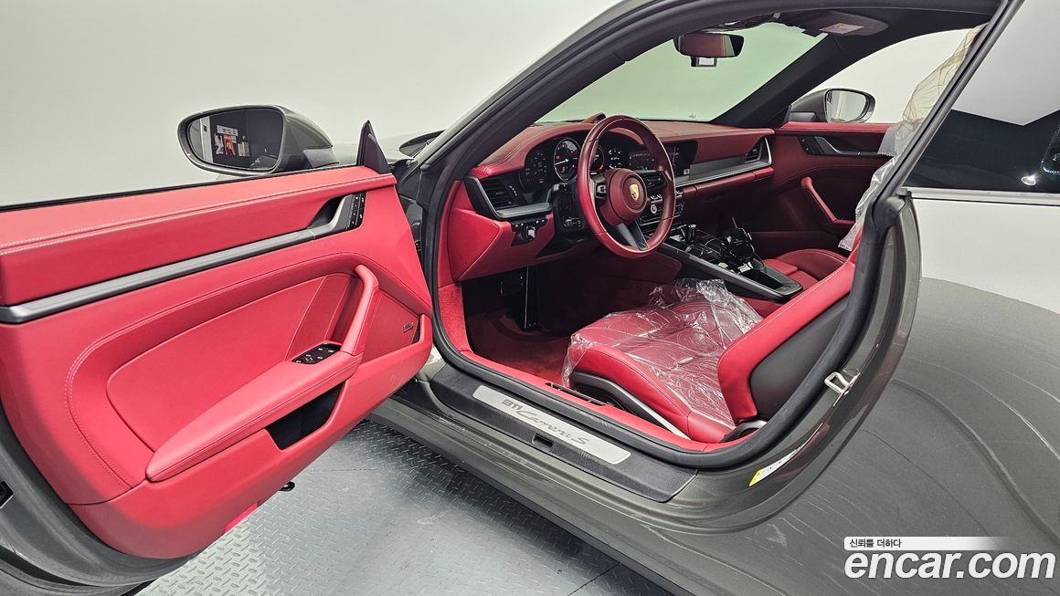 Porsche 911 2023