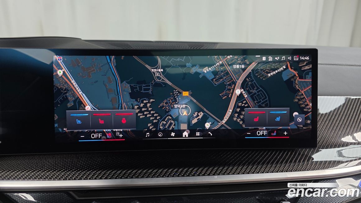 BMW X7 2025
