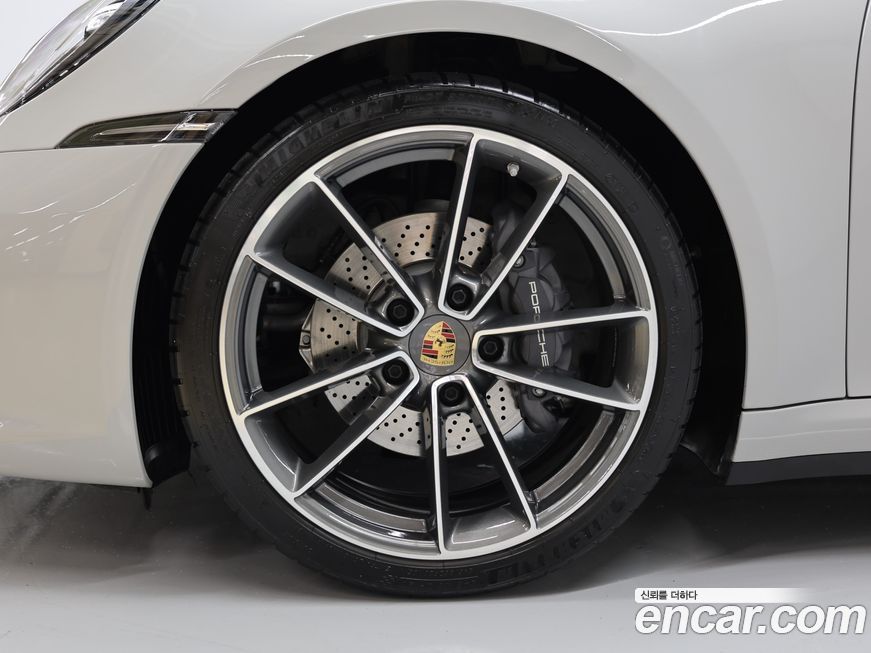 Porsche 911 2023