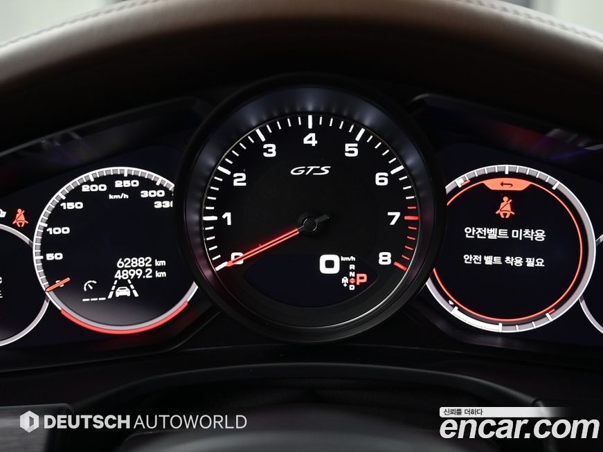 Porsche Panamera 2022