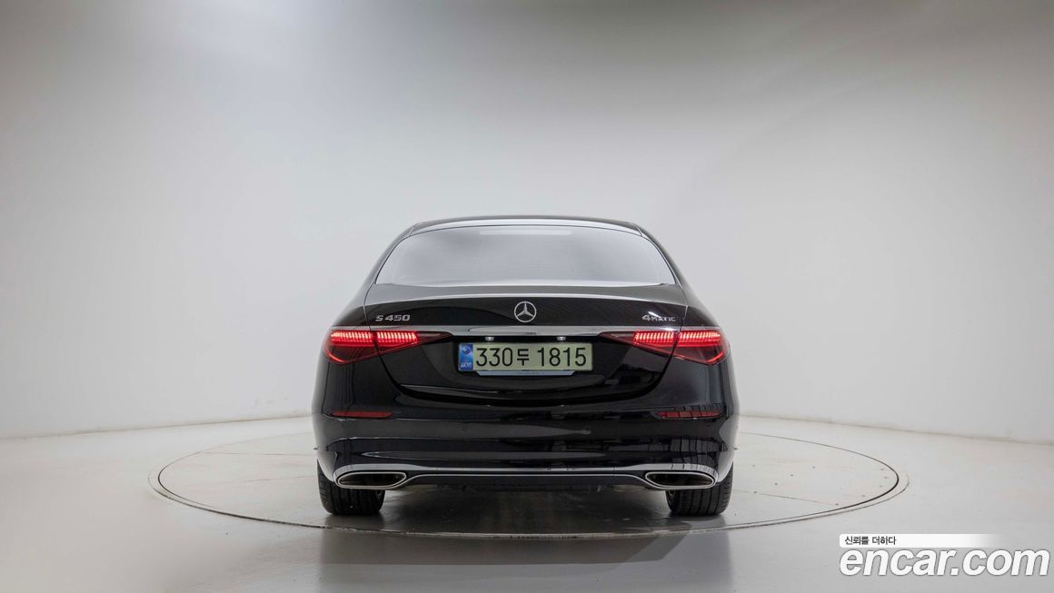 Mercedes-Benz S-Class 2026