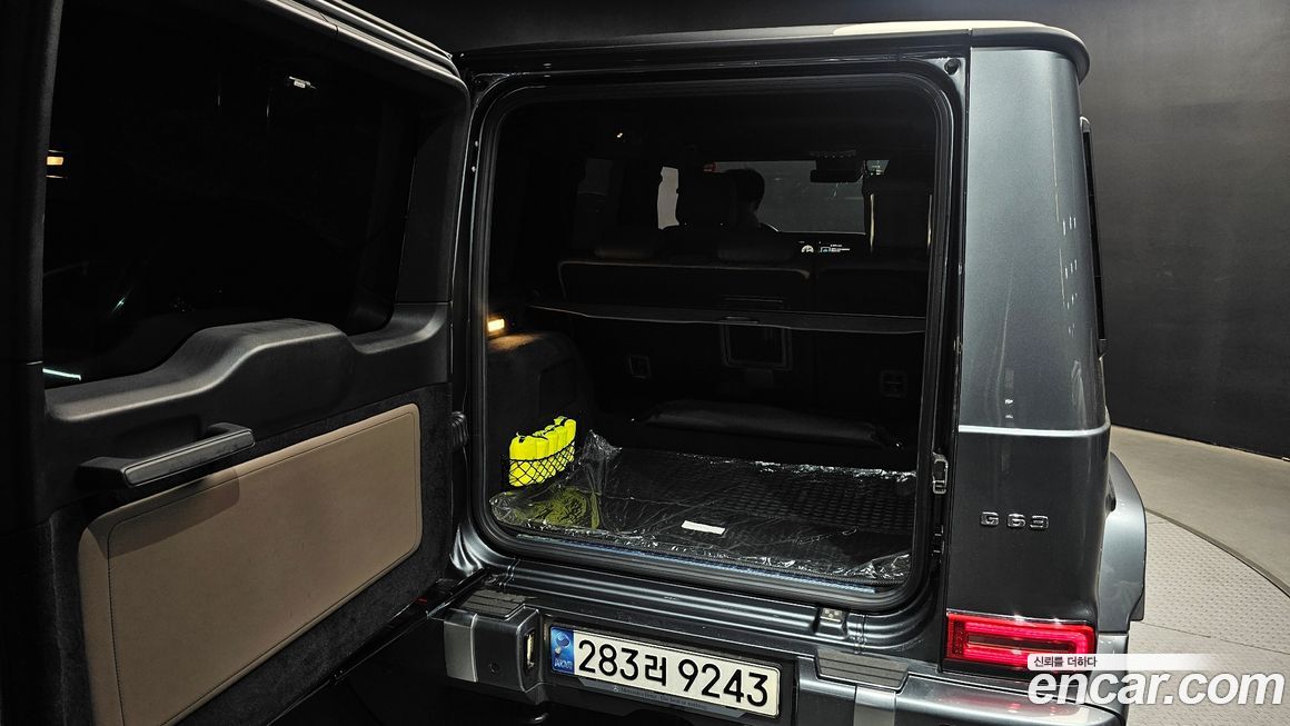 Mercedes-Benz G-Class 2021