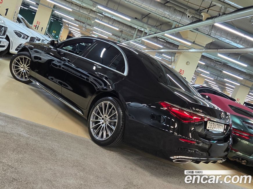 Mercedes-Benz S-Class 2026