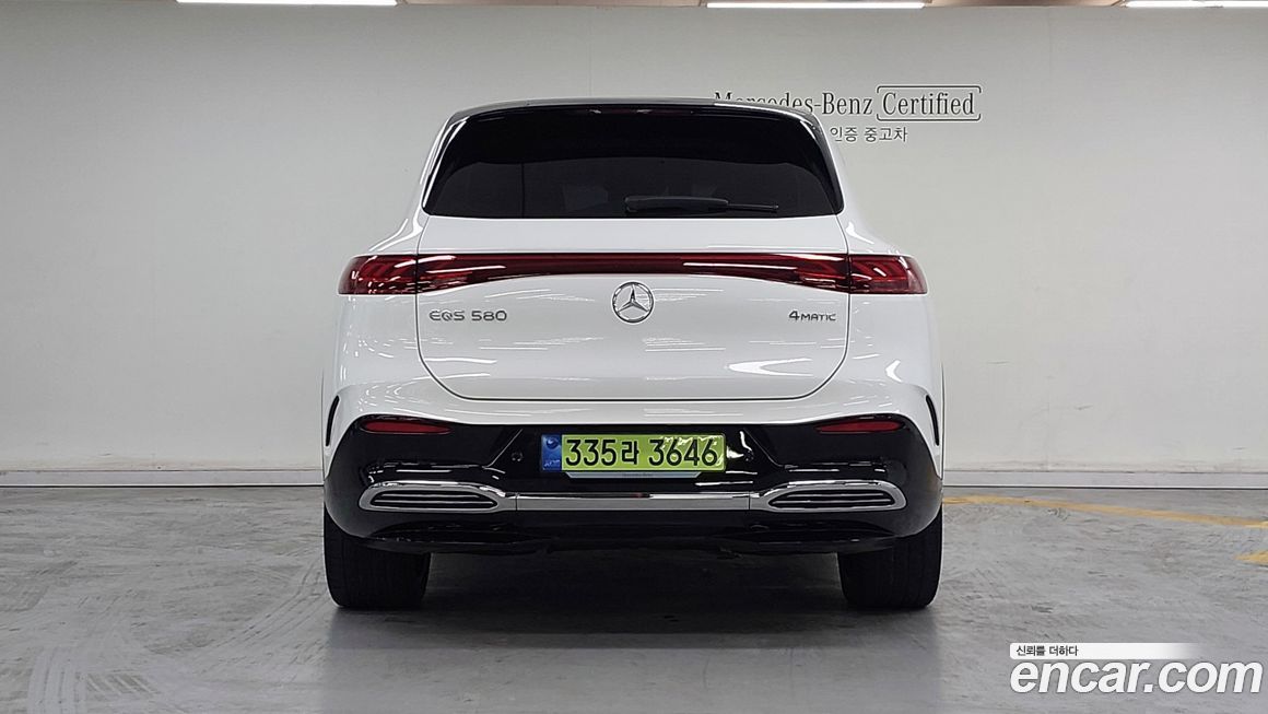 Mercedes-Benz EQS 2024
