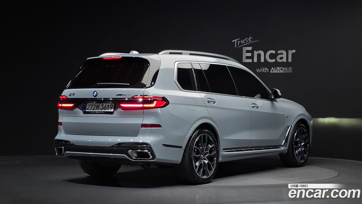 BMW X7 2025