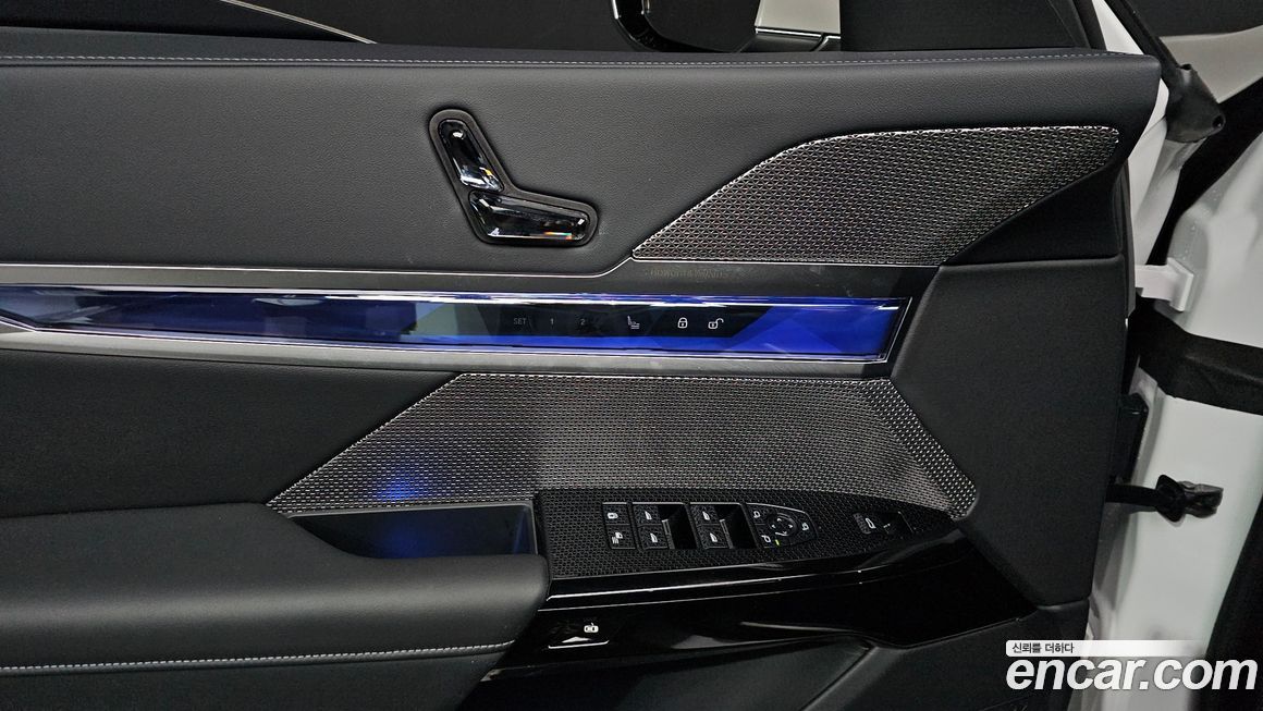 BMW 7-Series 2025