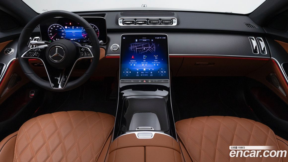 Mercedes-Benz S-Class 2026