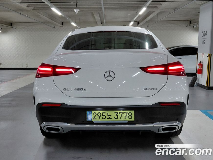Mercedes-Benz GLE-Class 2025