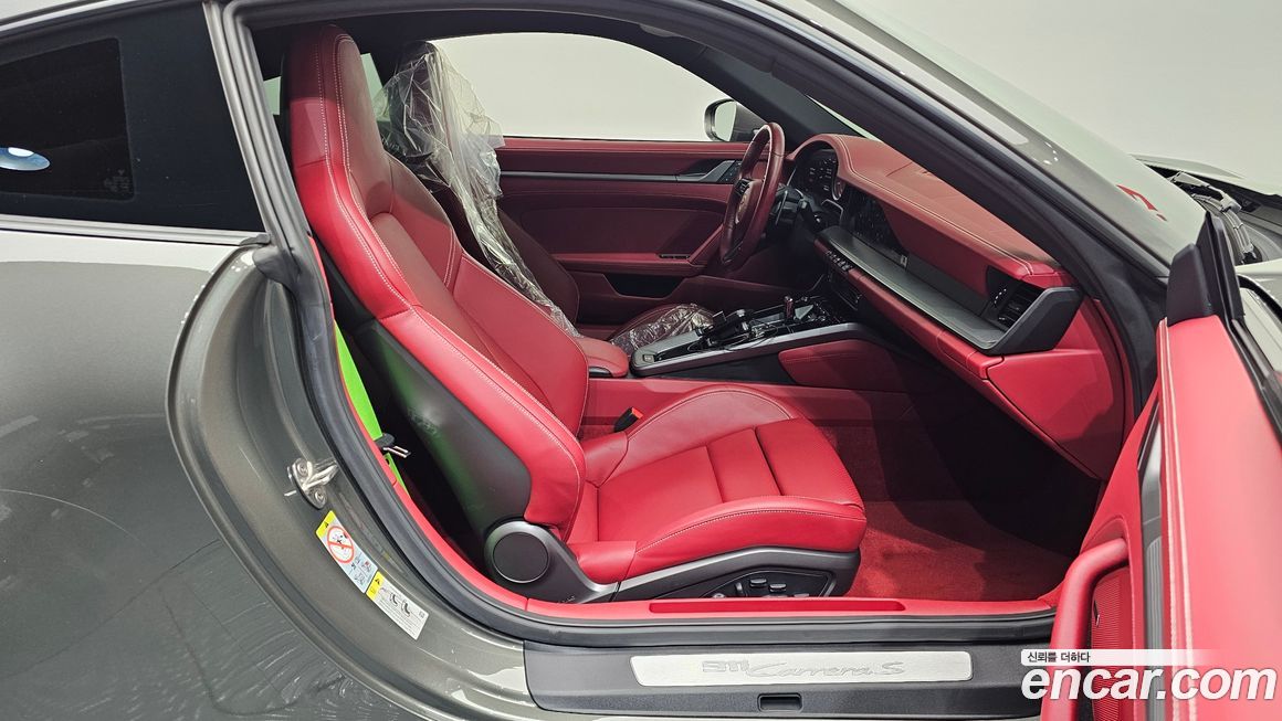 Porsche 911 2023
