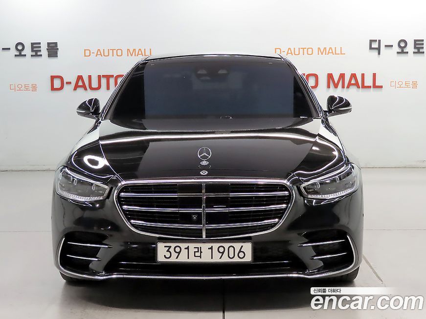 Mercedes-Benz S-Class 2025