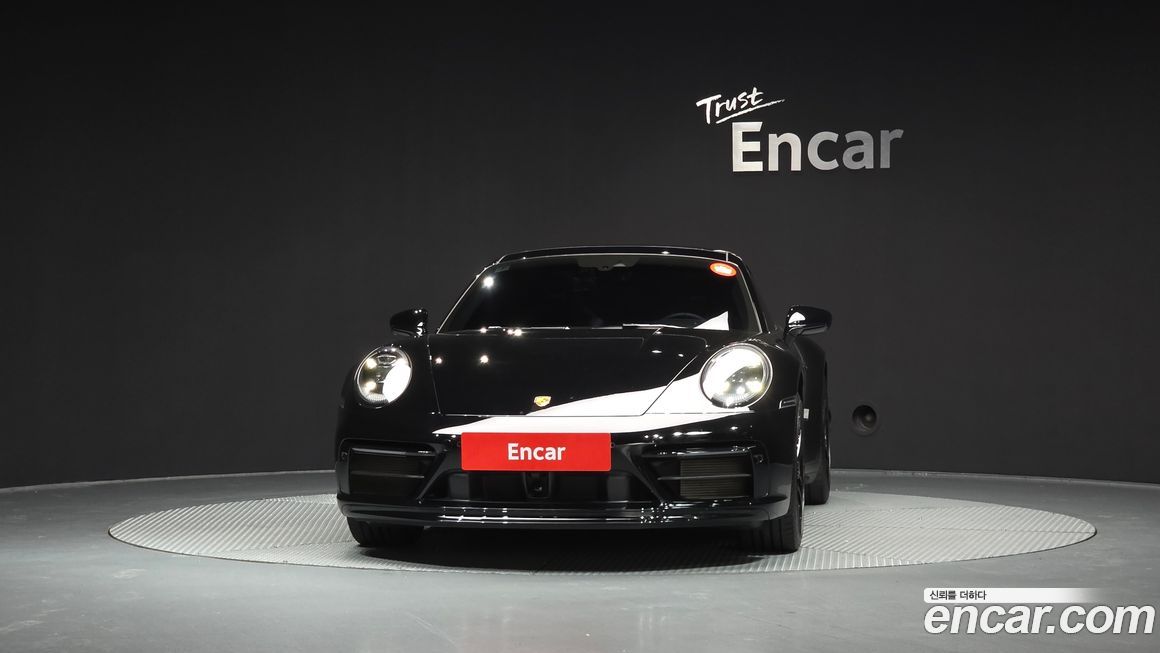 Porsche 911 2023