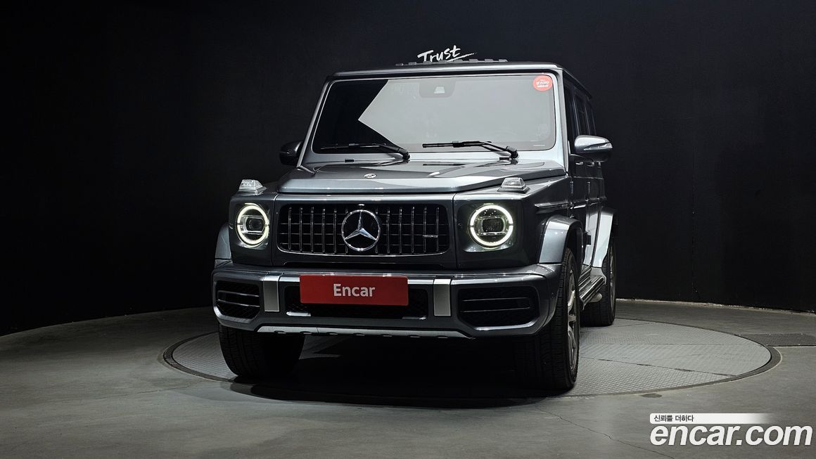 Mercedes-Benz G-Class 2021